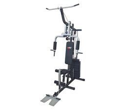 Home Gym 1001 Lux (X-FIT)